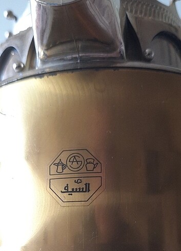  vintage antika termos made in japan - Görsel 5