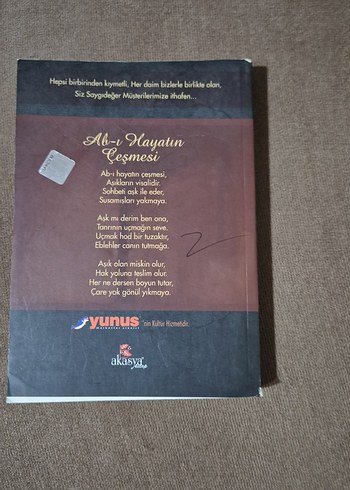 Yunus Emre Hayatı, Öğütleri ve Şiirleri Kitabı - Görsel 2