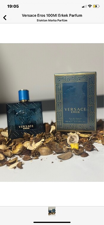 VERSACE EROS