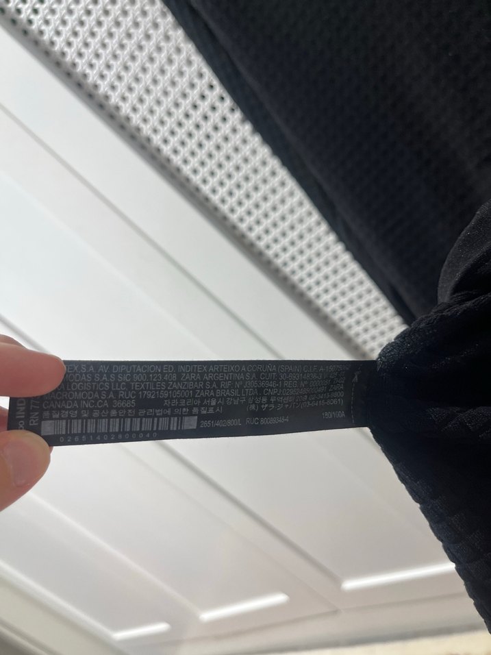 Zara Erkek Siyah Fermuarlı Yüksek Yakalı Sweatshirt - Görsel 5