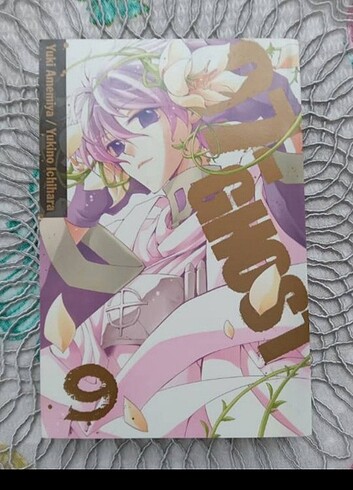 07 ghost vol 9