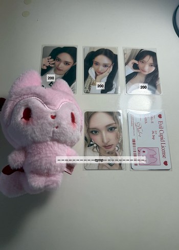 Fisher Price gaeul leeseo ive secret