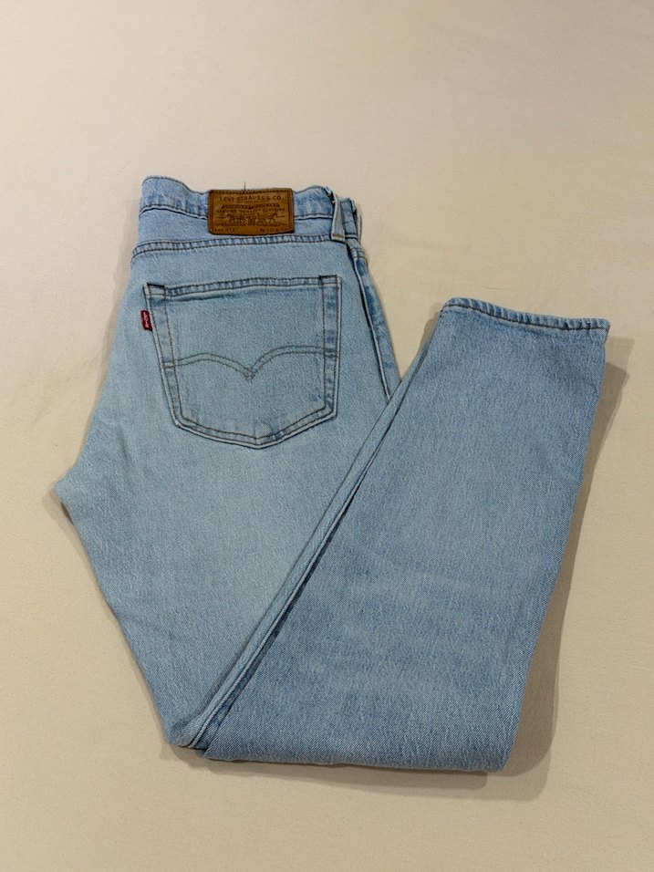 Levi's 512 Mavi Kadın Denim Pantolon - Görsel 2