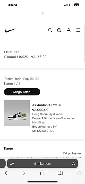 Nike ORİJİNAL Nike Air Jordan