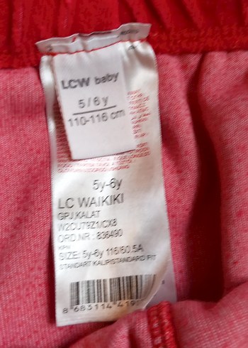 erkek Çocuk Kırmızı Basic Eşofman Altı - Görsel 2