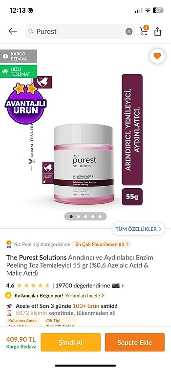 The Ordinary The purest solutions enzim peeling