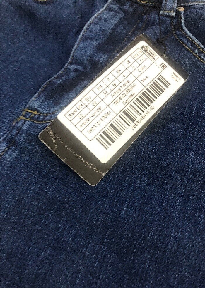 Kot pantolon - Görsel 3