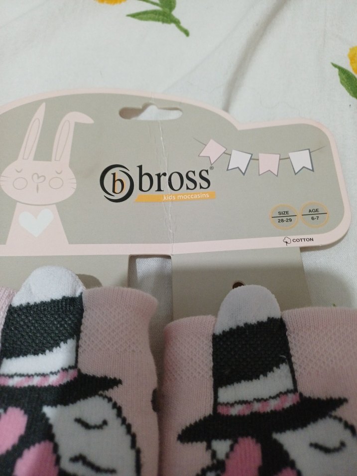 Pembe Fırfırlı Kız Çocuk çarık çorap sıfır ürün - Görsel 5