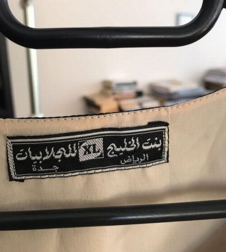 Nakışlı Lacivert Uzun Bohem Elbise - Görsel 2