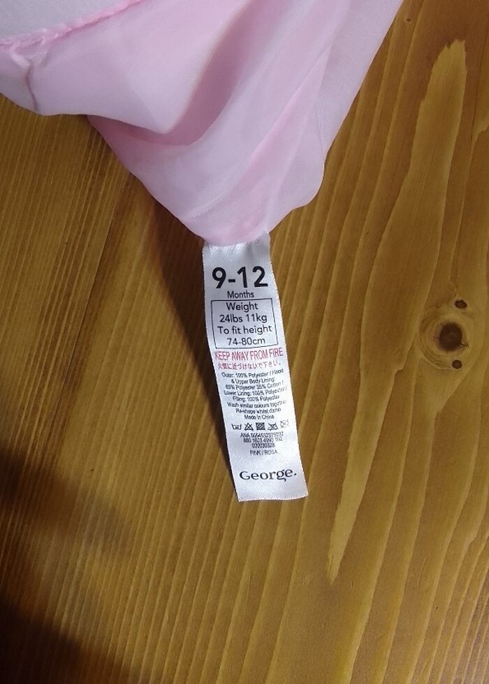 Astronot Tulum George marka - Görsel 3