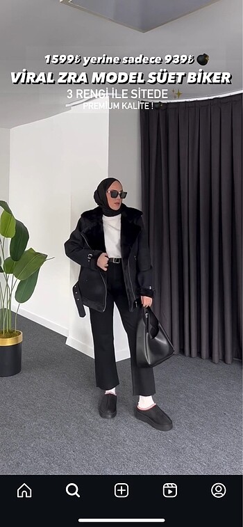 Zara mont