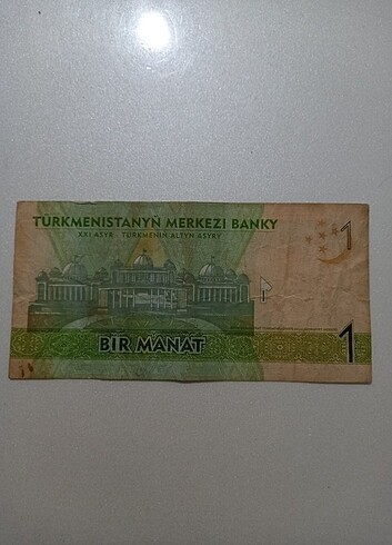 Türkmenistan 1 Manat Koleksiyonluk Çok Temiz