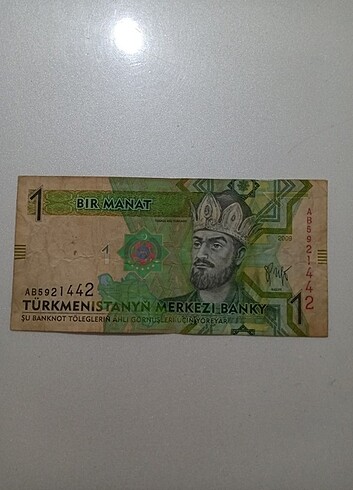 Türkmenistan 1 Manat Koleksiyonluk Çok Temiz