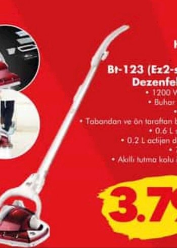 Kırmızı Buharlı Elektrikli halı zemin temizleme makinesi 1200W