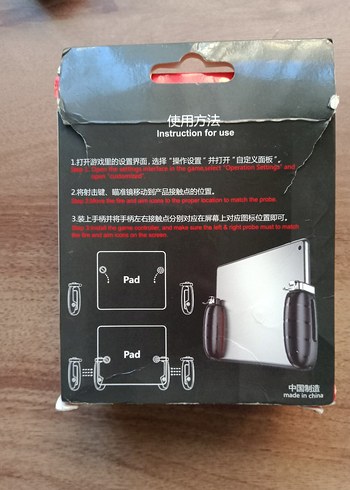 PUBG Mobil Tetikleyici ve Oyun Kontrolcüsü - Görsel 3