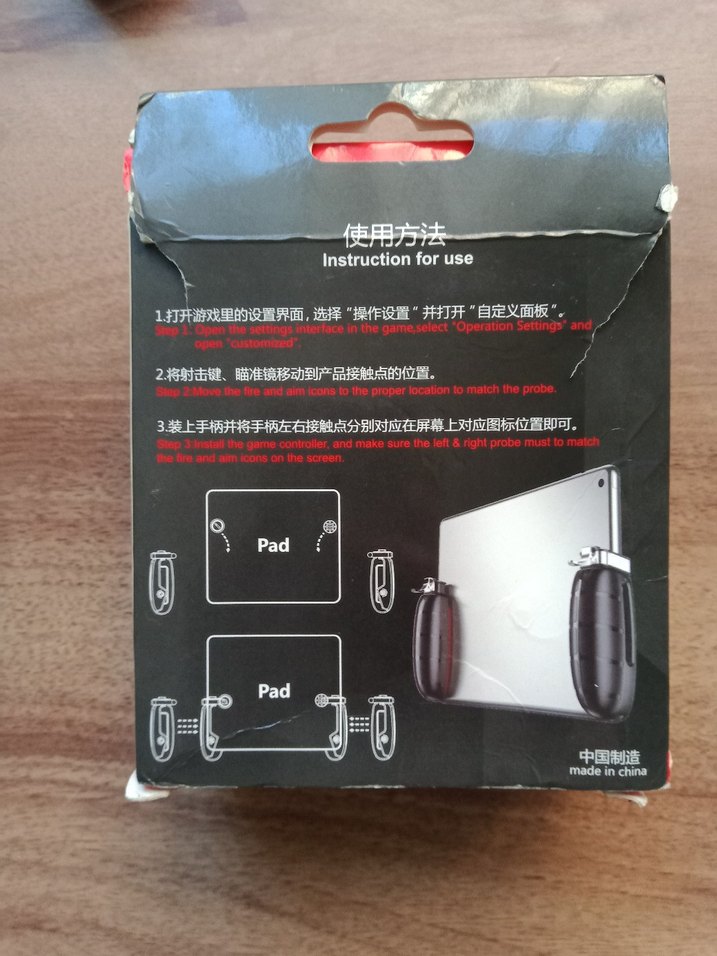 PUBG Mobil Tetikleyici ve Oyun Kontrolcüsü - Görsel 3