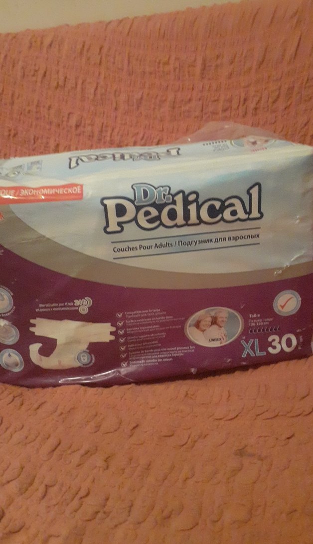 Dr. Pedical XL30 Yetişkin Bezi - Görsel 2