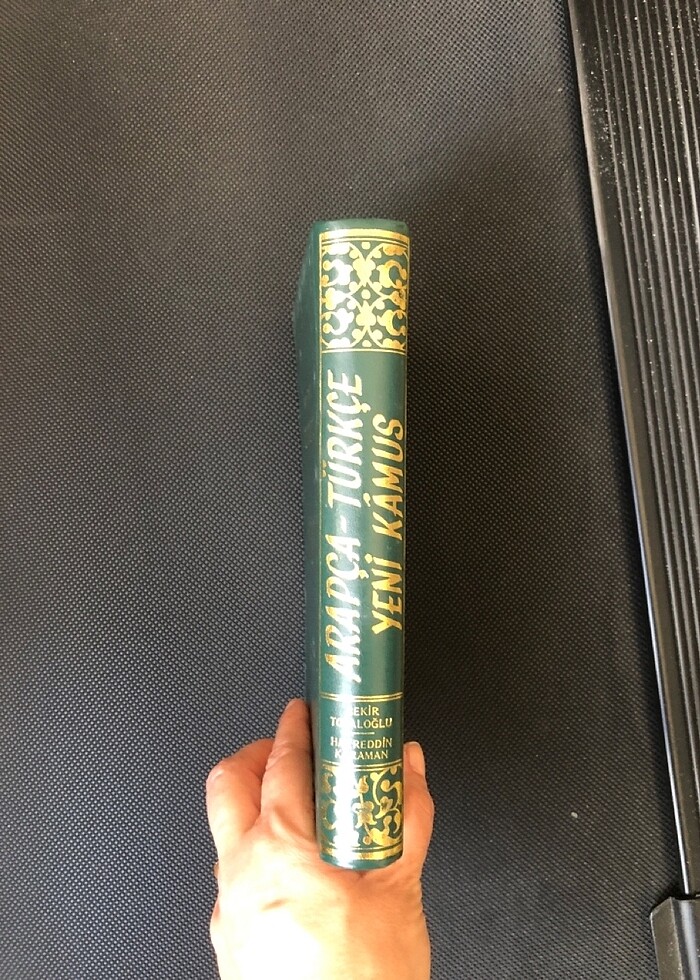 Sözlük Arapça Türkçe - Görsel 4