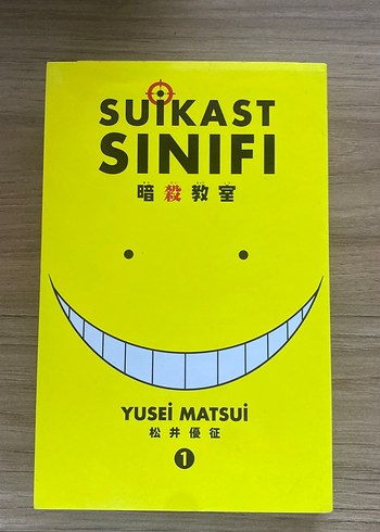 Suikast Sınıfı - Yusei Matsui