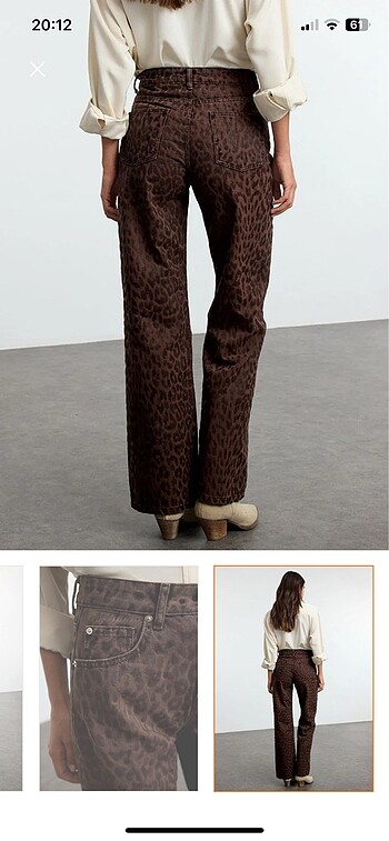 Trendyol & Milla LEOPAR JEAN