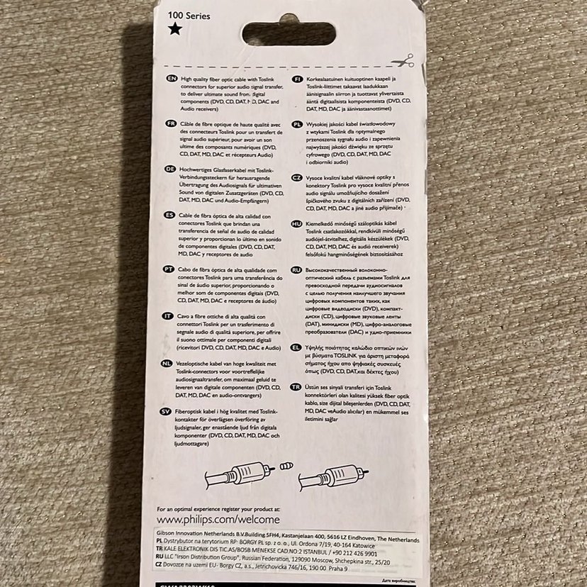 PHILIPS 1,5m Optik Ses Kablosu Kırmızı - Görsel 4