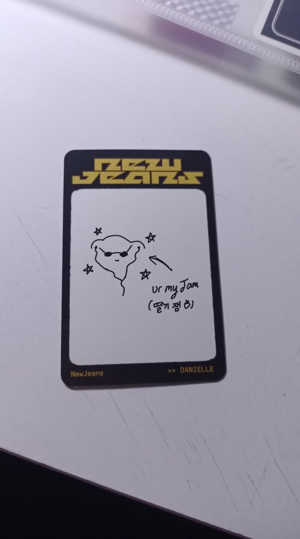 DANİELLE ORJİNAL FOTOKART NEW JEANS HOW SWEET - Görsel 2