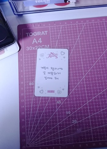 HSNNİ ORJ PC - Görsel 2