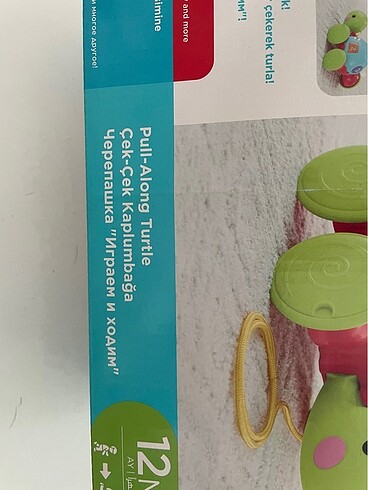 Fisher Price Fisher price çek çek kaplumbağa