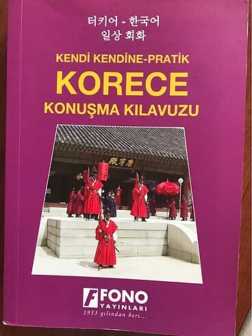 Korece pratik konuşma