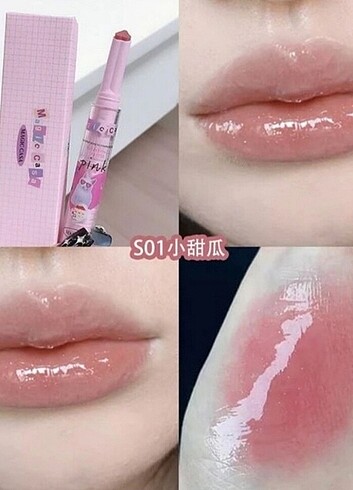 Sephora İCEA BERG LAVA 01 VE 01 SİMLİ MAGİC CASE