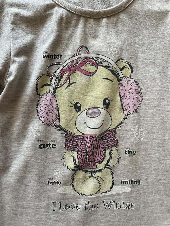 Bej Uzun Kollu tshirt - Görsel 5