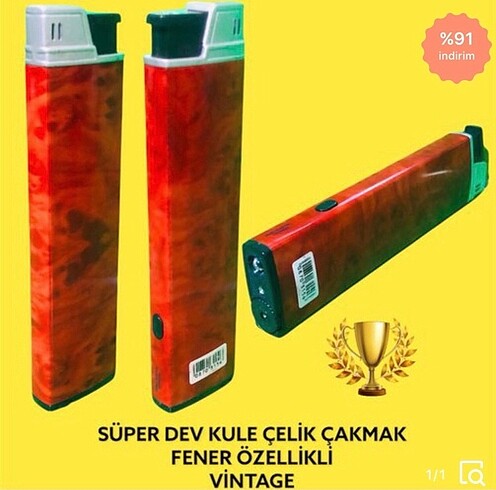 170 Mm SÜPER DEV KULE ÇELİK ÇAKMAK FENER ÖZELLİKLİ VİNTAGE