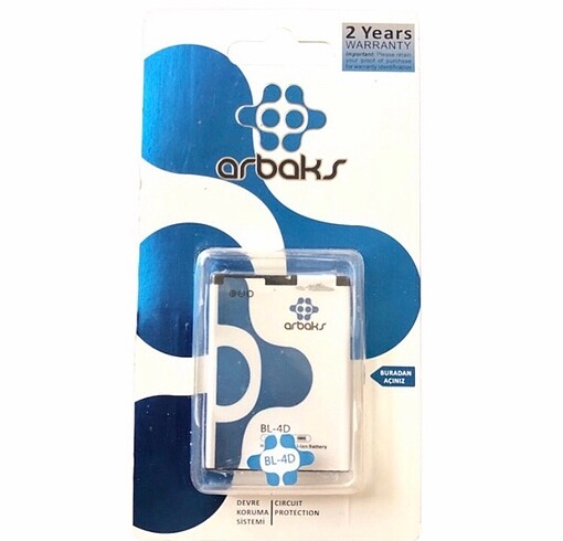 BL-4D NOKİA TUŞLU CEP TELEFONU BATARYASI 3.7A - 850mAh