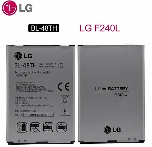 LG BL-48TH G PRO LİTE ORJİNAL BATARYA YENİ ÜRÜN PAKETİNDE ORJİNA
