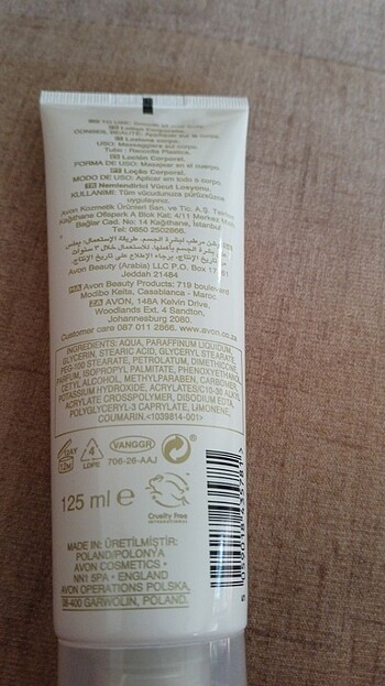 Avon krem  - Görsel 2
