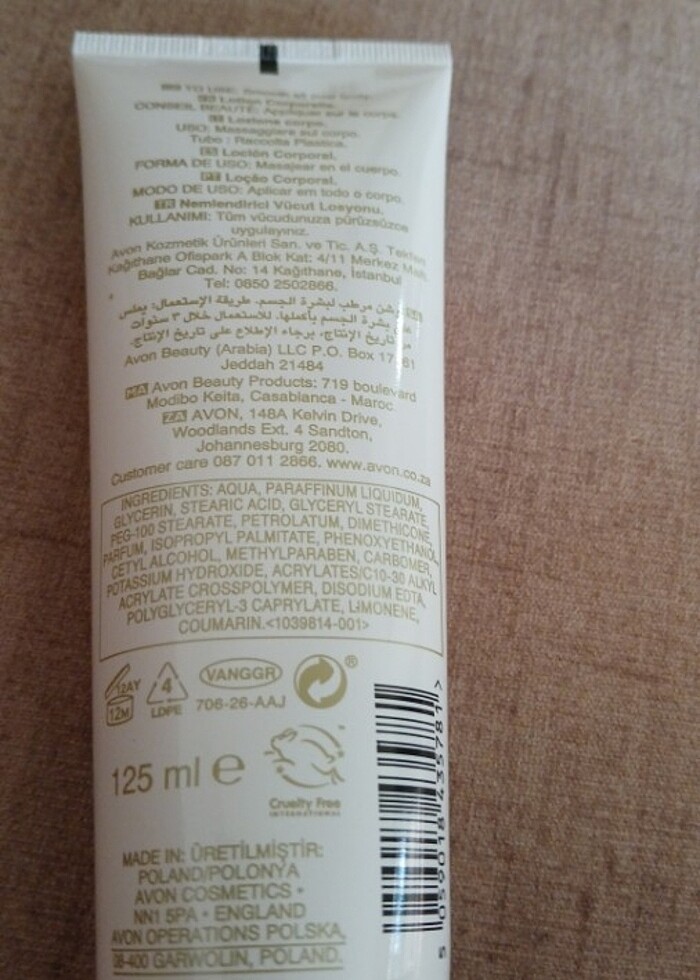 Avon krem  - Görsel 2