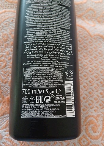 Beden Renk Avon Advance Techniques Besleyici Şampuan ve Saç Kremi
