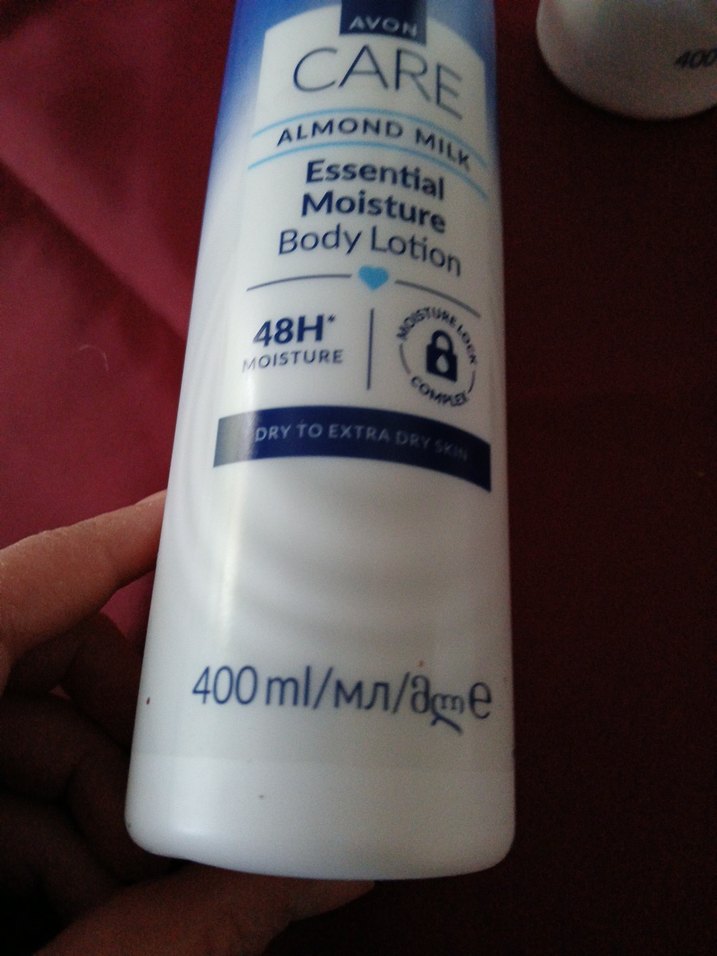 Avon Care vücut kremi - Görsel 3