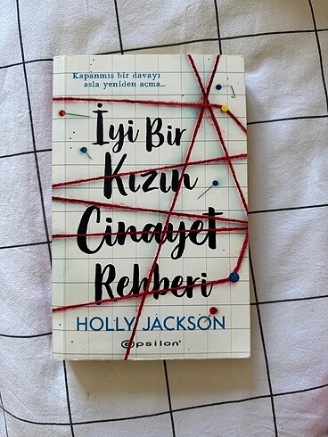 Holly Jackson