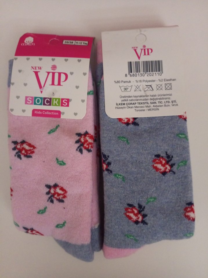 Kız Çocuk Çiçek Desenli Çorap 2'li 11-12 yaş - Görsel 2