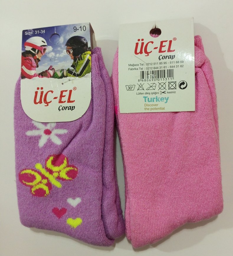 Kız Çocukları Renkli Baskılı Havlu Çorap 2'li - Görsel 2
