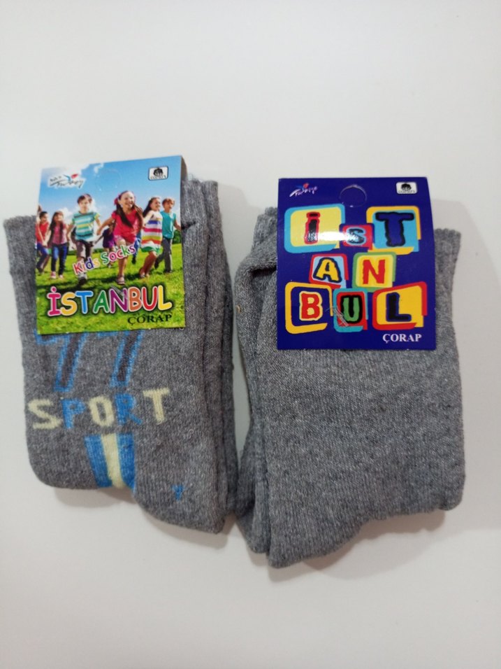 Erkek Çocuk Gri Havlu Çorap2'li - Görsel 2