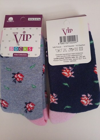 Çiçek Desenli Kız Havlu Çorapları - Çok Renkli 2'adet - Görsel 2