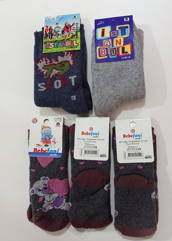 Renkli Baskılı Kız-Erkek karışık havlu Çorapları, Sıcak Kumaş - Görsel 2