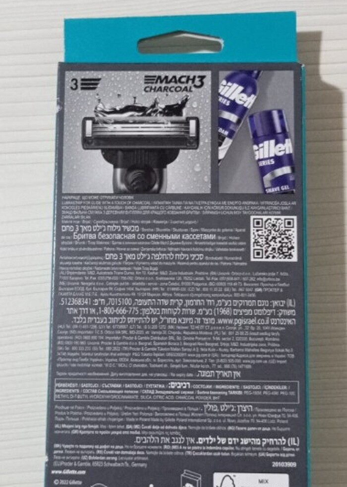 Gilette Mach3 Charcoal - Görsel 2