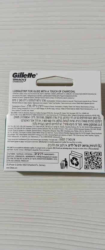 Gillette Mach3 CHARCOAL - Görsel 2