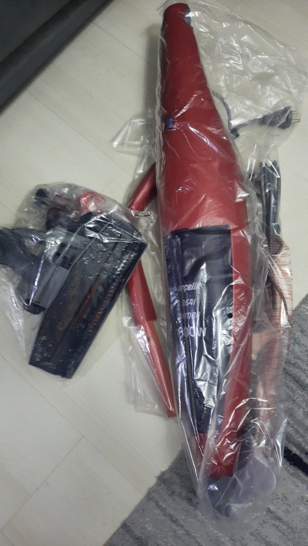 Arçelik Carmen 1600W Bordo Elektrikli Süpürge - Görsel 2