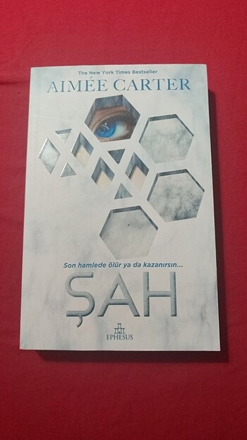 Şah 