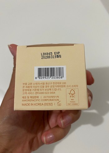 Laneige Vanilyalı Dudak Uyku Maskesi - Görsel 3