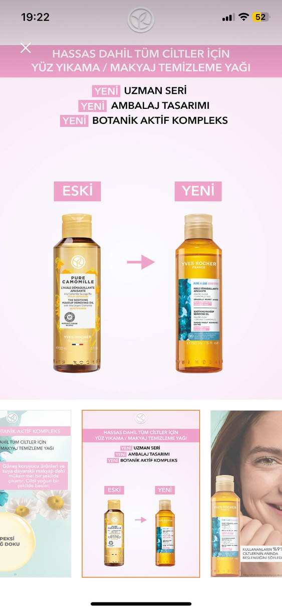 Yves rocher Yüz Temizleme Yağı - Görsel 4